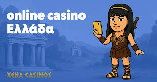 Τα Καλύτερα Online Καζίνο στην Ελλάδα Μάθετε Πού να Παίζετε Τα Καλύτερα Online Καζίνο στην Ελλάδα Μάθετε Πού να Παίζετε