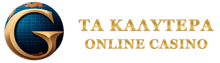 Καινούργια Διαδικτυακά Καζίνο Οποιοδήποτε Πρέπει να Ξέρετε Καινούργια Διαδικτυακά Καζίνο Οποιοδήποτε Πρέπει να Ξέρετε