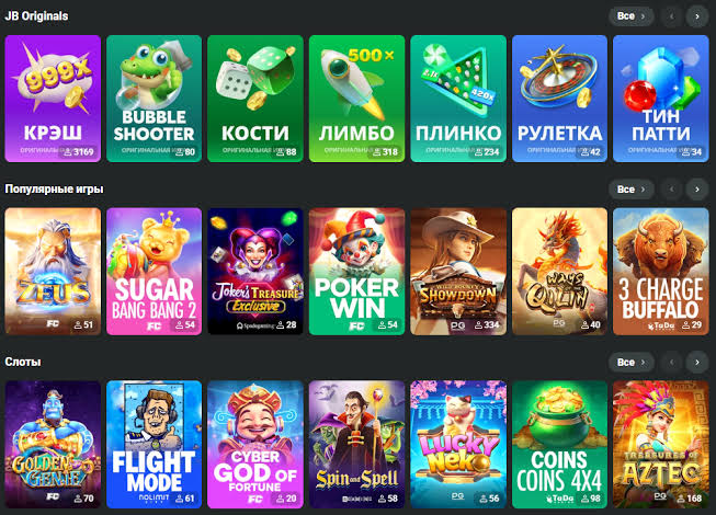 The Ultimate Complete Guide to JB Casino Everything You Need to Know