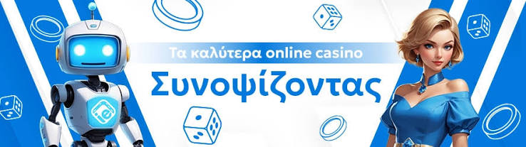 Discover the Thrill New Online Casinos in Greece 1984324099