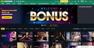 Discover the Thrills of BetWinner Casino - Your Ultimate Gaming Destination