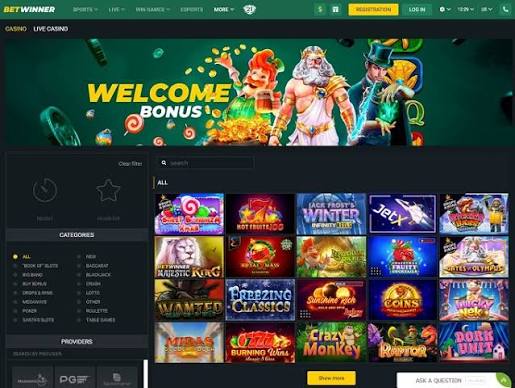 How to Access Your BetWinner Account The Complete Guide to BetWinner Login