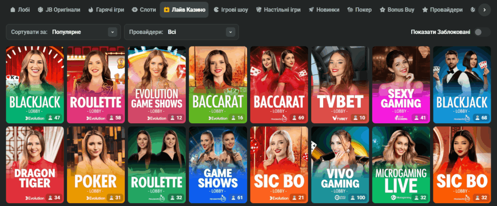 Welcome to JB Casino Pakistan - Your Ultimate Gaming Destination 1085805005